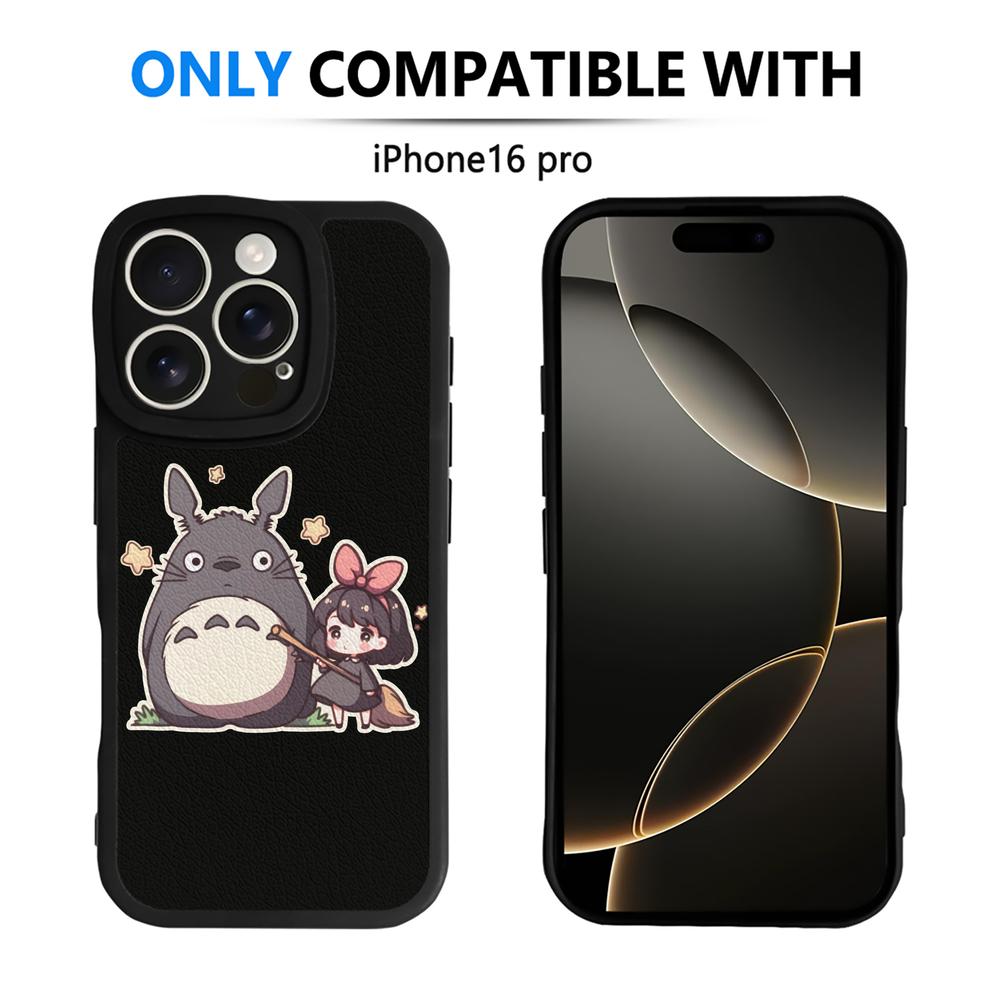 （画像用） となりのトトロ 草壁メイ 草壁サツキ My Neighbor Totoro Satsuki Kusakabe Mei Kusakabe 【iPhone 16シリーズ対応】シリコンスマホケース（レザー調） 材質：シリコン